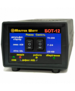Зарядные устройства MasterWatt для авто/мото/AGM/GEL аккумуляторов 6/12/24V (автоматические, импульсные, пуско-зарядные, десульфатирующие)