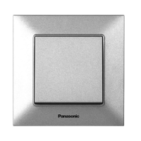 Вимикач Panasonic Arkedia Slim одноклавішний, срібний
