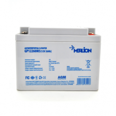 Акумуляторна батарея MERLION AGM GP12260M5 12 V 26 Ah (165 х 125 х175 ) Q1
