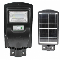 Вуличний ліхтар із сонячною батареєю на стовп 1VPP з пультом, 1 режим, корпус-міцний пластик, 45W, ip65, вбудований акумулятор 10000 mAh, Black, Box