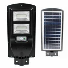 Вуличний ліхтар із сонячною батареєю на стовп 2VPP з пультом, 1 режим, корпус-міцний пластик, 90W, ip65, вбудований акум 20000 mAh, Black, Box